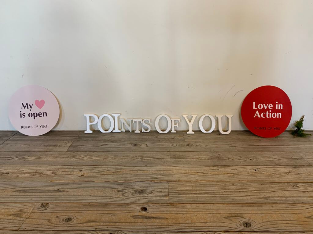 解説 刺激と反応の間にある 選択の自由 とは 人間たらしめる4つの能力とは ぞのjp