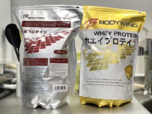 【まとめ】BODYWINGのホエイプロテイン・大豆プロテインを比較〜成分は？味・飲みやすさは？オススメは？〜