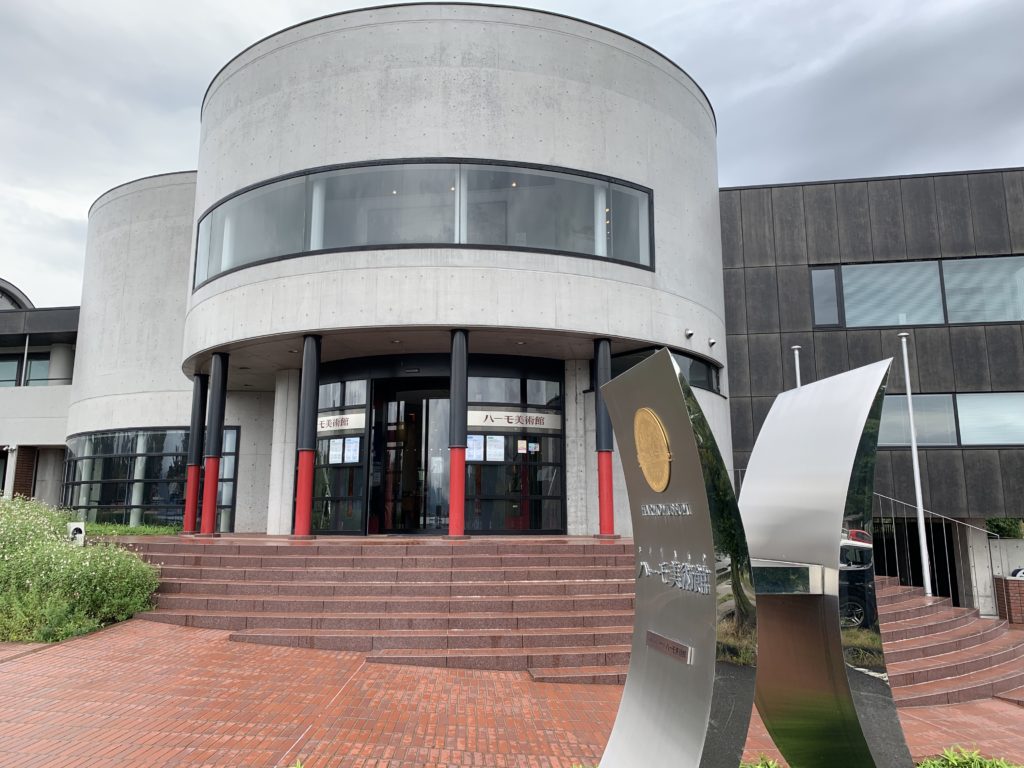 【感想】ハーモ美術館(長野県 諏訪湖)の鑑賞レポート〜不思議な建物と超有名画家たちの作品が面白い〜 ぞのjp
