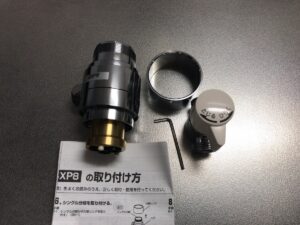 分岐水栓 ナニワ製作所 NSP-SXM8 【NSJ-SXM8の後継品】+lakemcare.co.uk