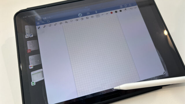 iPad Air
