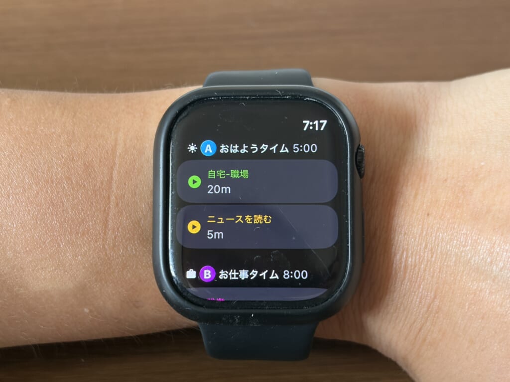 TaskChute Cloud Zen × Apple Watch3